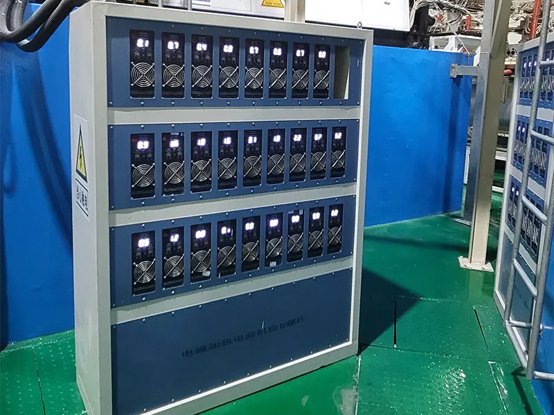 Electromagnetic induction heater