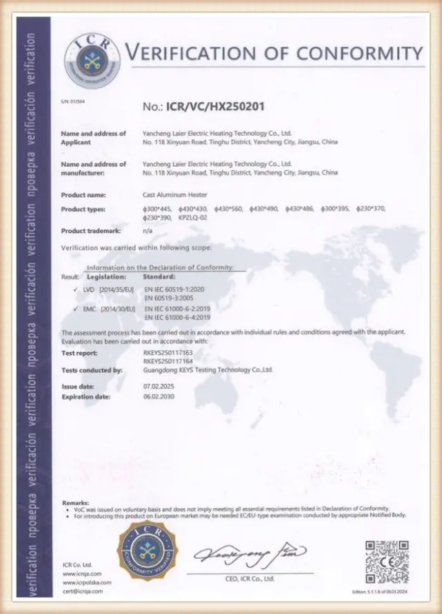 certificate of quality system (12)