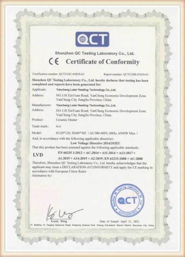 certificate of quality system (10)